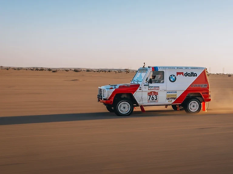 Yanbu Camp Rundgang